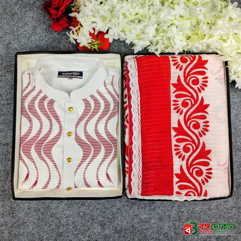 Festive Special Couple Set – Puja Edition - বাংলাদেশে সেরা দাম ও বিশেষ অফার - গ্যালারি
