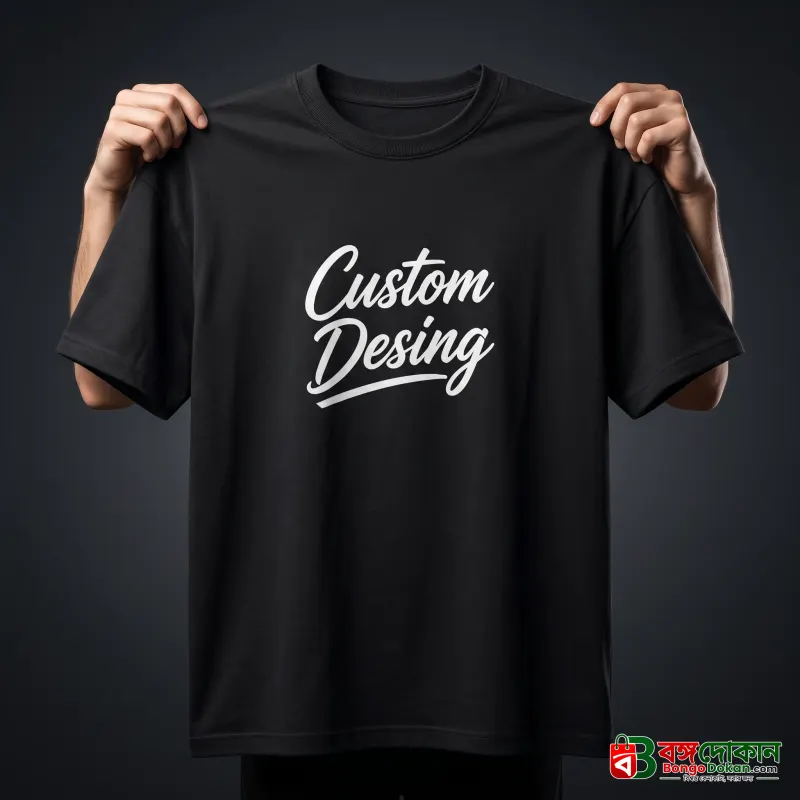 FIFA World Cup Special: 100% Cotton Custom Drop-Shoulder T-Shirt (Customize With Your Own Design)- Black - বাংলাদেশে সেরা দাম ও নতুন কালেকশন - গ্যালারি