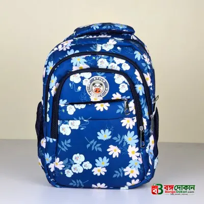 Floral Print Backpack For Kids - বাংলাদেশে সেরা দাম ও প্রিমিয়াম কালেকশন - গ্যালারি