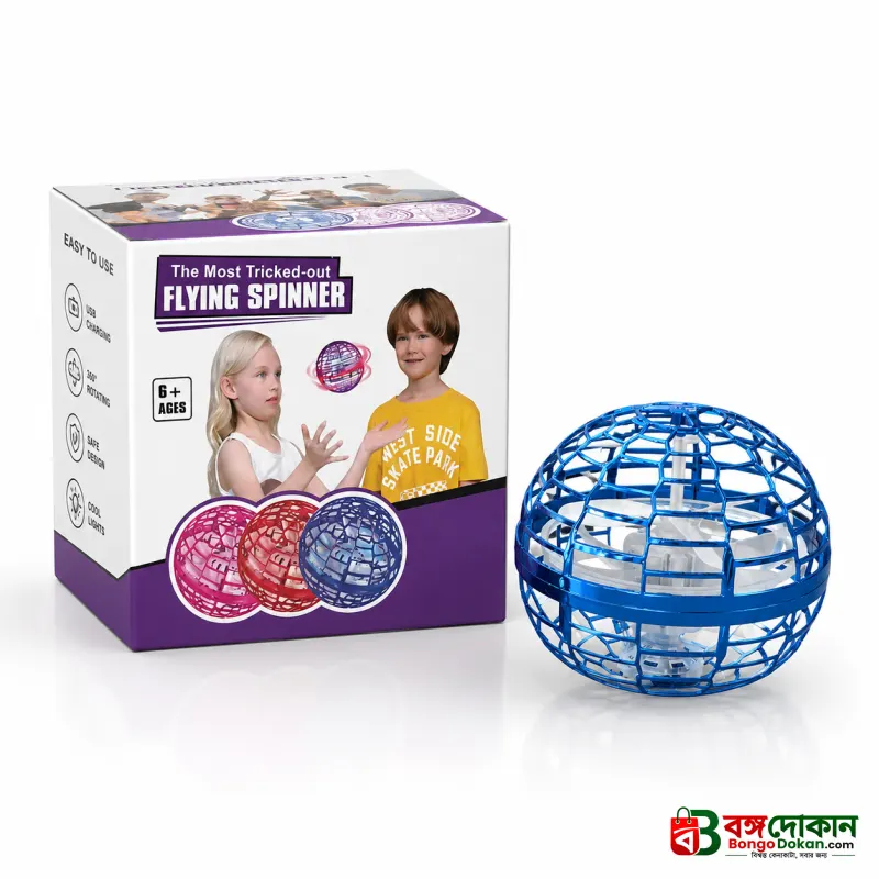 Flying Magic Ball Toys - বাংলাদেশে সেরা দাম ও আকর্ষণীয় খেলনা - গ্যালারি
