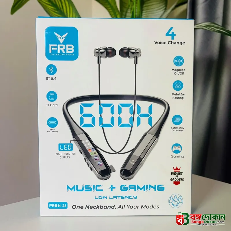 FRB N-26 Wireless Bluetooth 5.4 Neckband Earphone - 600 Hours Standby - বাংলাদেশে সেরা দাম ও স্পেসিফিকেশন - গ্যালারি