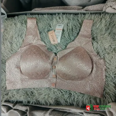 Front Button Maternity Premium Bra for Women - বাংলাদেশে সেরা দাম ও আকর্ষণীয় কালেকশন - গ্যালারি