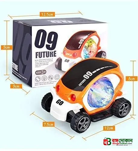 Future 09 Smart Toy Car - বাংলাদেশে সেরা দাম ও আকর্ষণীয় খেলনা - বাংলাদেশে সেরা অফার ও দাম