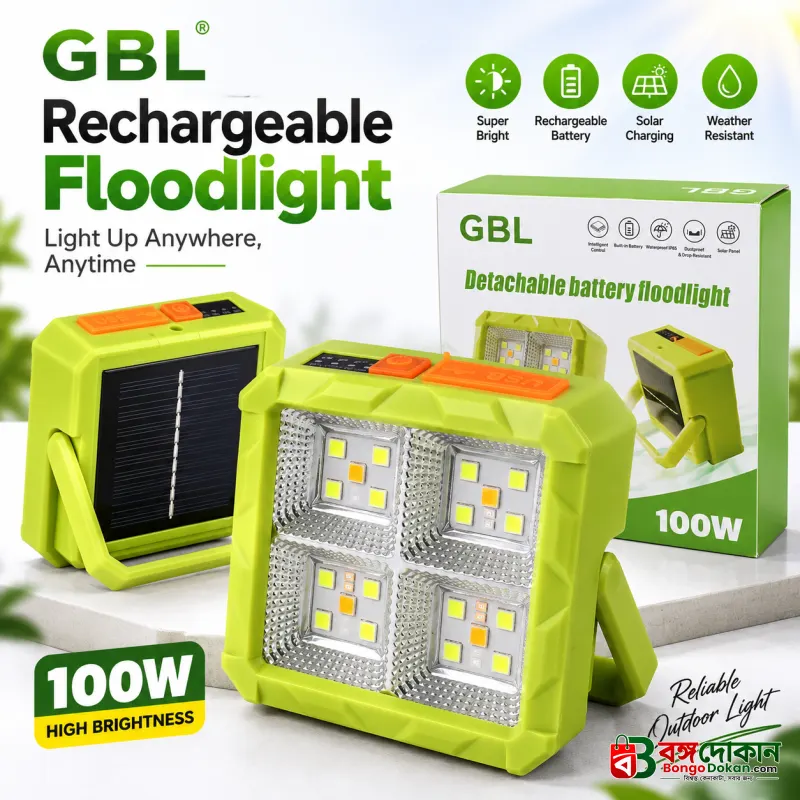 GBL Detachable Battery Solar Floodlight – 100W Super Bright Portable Outdoor LED Work Light with Built-in Power Bank, Weatherproof Design & Camping Emergency Light - বাংলাদেশে সেরা দাম ও স্পেসিফিকেশন - বাংলাদেশে সেরা অফার ও দাম
