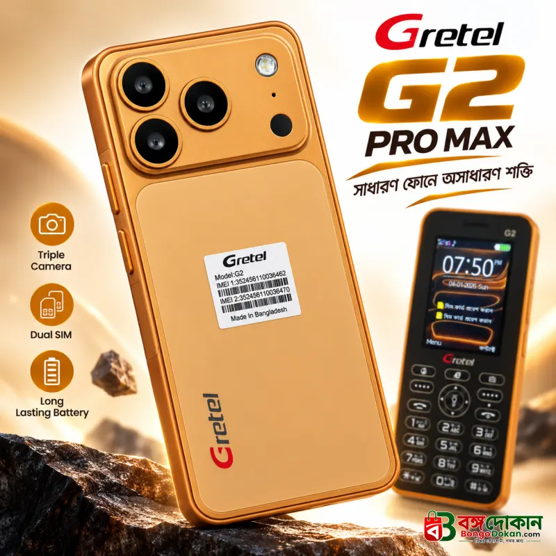 Gretel G2 Pro Max Feature Phone – iPhone 17 Pro Max Inspired Design, 3250mAh Built-In Battery, 2.8" LCD Display, Type-C Port, Big Speaker & Wireless FM - বাংলাদেশে সেরা দাম ও স্পেসিফিকেশন - বাংলাদেশে সেরা অফার ও দাম