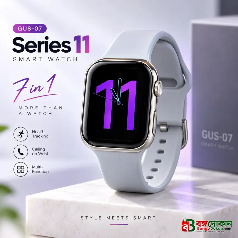 GUS-07 Series 11 AMOLED Smartwatch (7-in-1 Combo) – Vibrant Display, 7 Interchangeable Premium Straps (Silicon, Ocean, Fabric), Bluetooth Notifications & Comprehensive Health Trackers - বাংলাদেশে সেরা দাম ও স্মার্ট ফিচার - বাংলাদেশে সেরা অফার ও দাম
