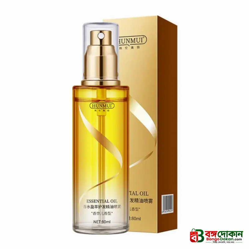 Hair Perfume Smoothing Hair Care Essential Oil Spray - বাংলাদেশে সেরা দাম ও প্রিমিয়াম কোয়ালিটি - বাংলাদেশে সেরা অফার ও দাম