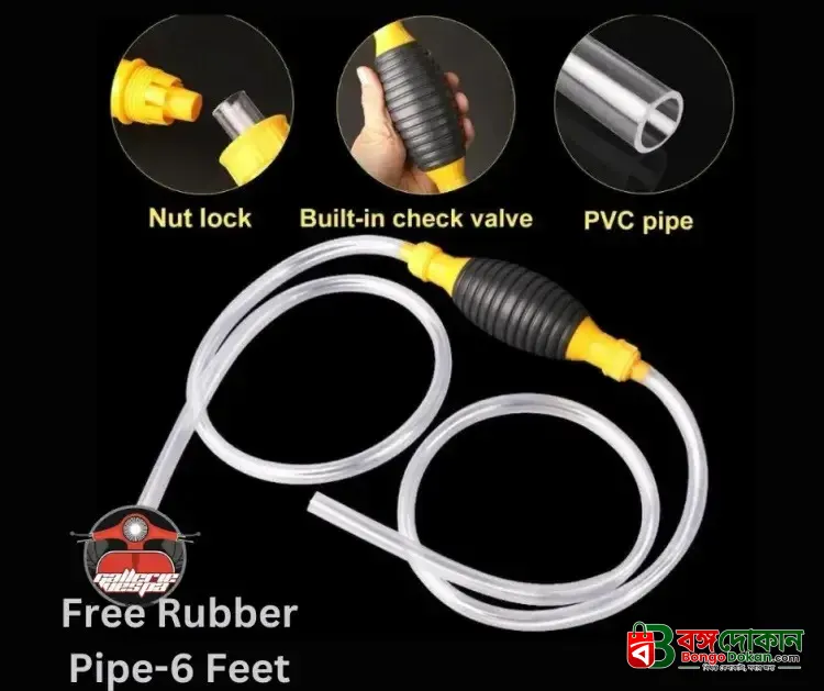 Hand Fuel transfer pump - বাংলাদেশে সেরা দাম ও স্পেসিফিকেশন - গ্যালারি