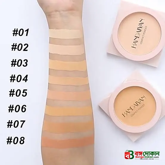 Handaiyan Soft Bright Powder Cake (shade #5) - বাংলাদেশে সেরা দাম ও আকর্ষণীয় কালেকশন - গ্যালারি