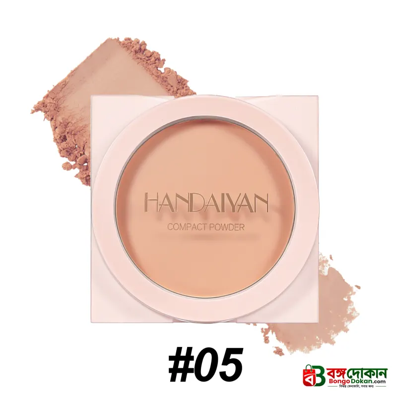 Handaiyan Soft Bright Powder Cake (shade #5) - বাংলাদেশে সেরা দাম ও আকর্ষণীয় কালেকশন - গ্যালারি