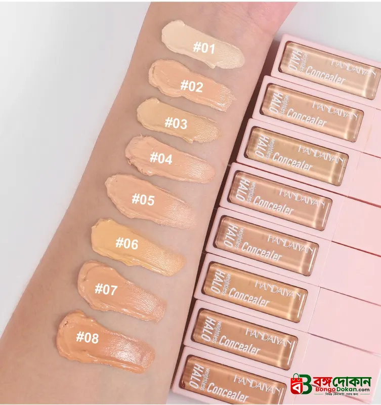 HANDAIYAN Weightless Halo Liquid Concealer (shade #2) - বাংলাদেশে সেরা দাম ও আকর্ষণীয় কালেকশন - গ্যালারি