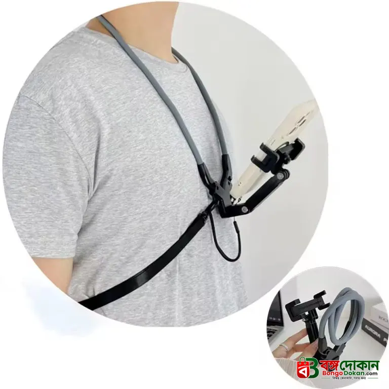 Hands-Free Magnetic & Flexible Neck Phone Holder Mount – 180° Adjustable POV Vlogging Bracket for Bike Riding, Unboxing, Cooking & Travel Recording - বাংলাদেশে সেরা দাম ও স্পেসিফিকেশন - গ্যালারি