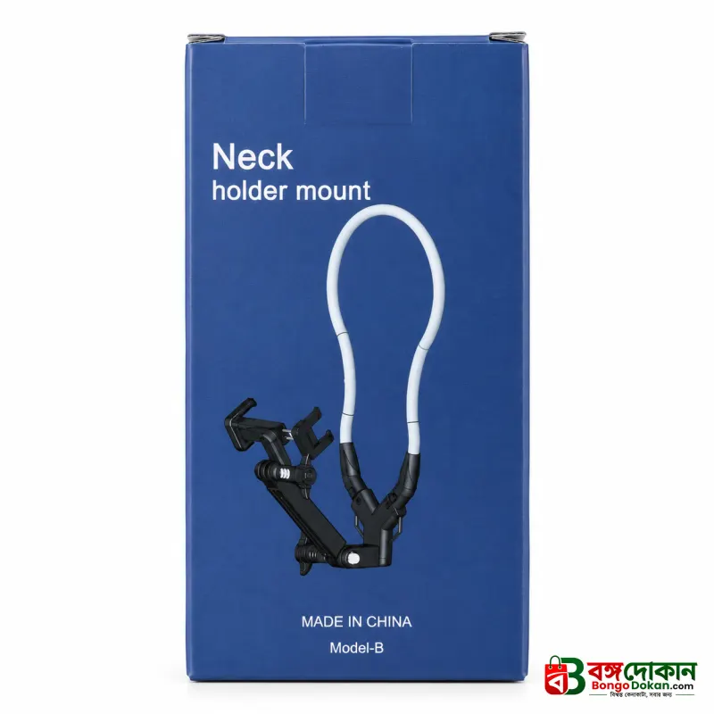 Hands-Free Magnetic & Flexible Neck Phone Holder Mount – 180° Adjustable POV Vlogging Bracket for Bike Riding, Unboxing, Cooking & Travel Recording - বাংলাদেশে সেরা দাম ও স্পেসিফিকেশন - গ্যালারি