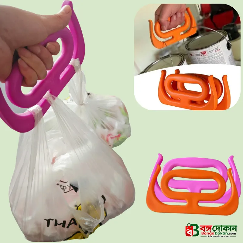 Heavy Carrying Handle Grocery Bags Buckets Paint Cans ( 1pcs) - বাংলাদেশে সেরা দাম ও লাইফস্টাইল কালেকশন - গ্যালারি