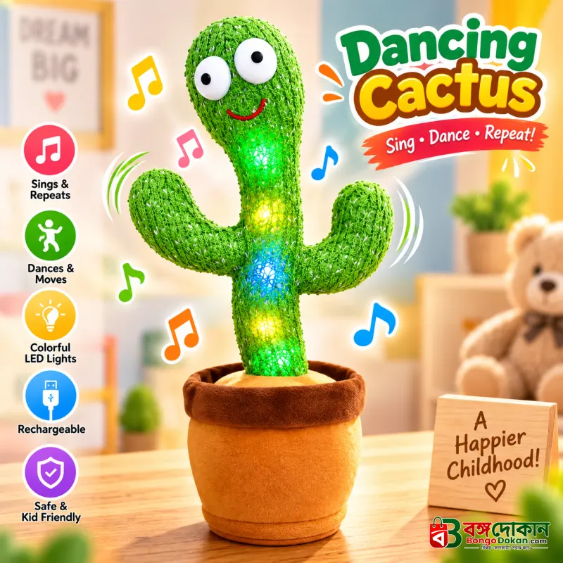 HelloKimi Singing & Dancing Cactus Plush Toy – Rechargeable Interactive Electronic Toy with 120 Songs, Wiggling & Copying Features, Safe PP Cotton Soft Doll, Perfect Kids Educational & Party Gift ... - বাংলাদেশে সেরা দাম ও আকর্ষণীয় খেলনা - বাংলাদেশে সেরা অফার ও দাম
