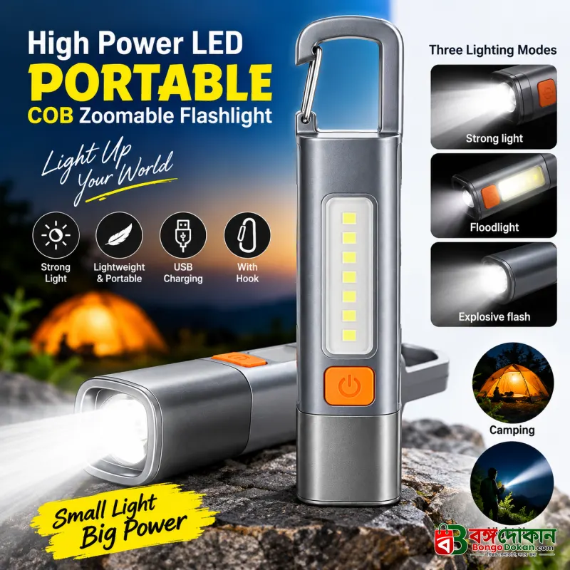 High Power LED Portable COB Zoomable Flashlight – USB Rechargeable Waterproof Mini Torch with Multi-Bright Modes, Backup Battery & Adjustable Focus for Outdoor & Emergency - বাংলাদেশে সেরা দাম ও স্পেসিফিকেশন - বাংলাদেশে সেরা অফার ও দাম