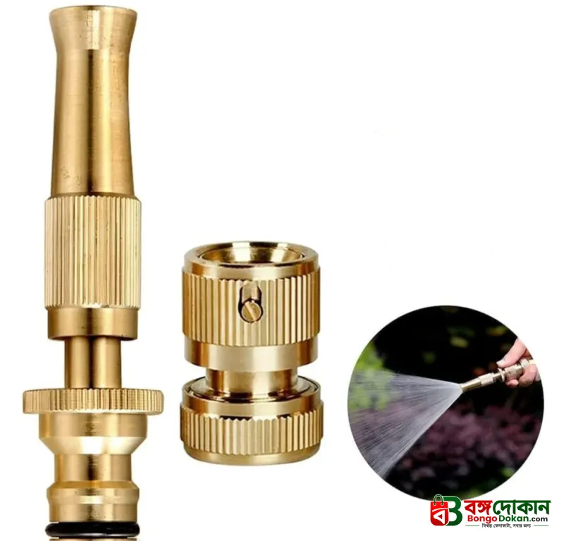 High Pressure Copper Spray Nozzle Hose Pipe Home Washing Car/Boat /Decks Tools - বাংলাদেশে সেরা দাম ও লাইফস্টাইল কালেকশন - বাংলাদেশে সেরা অফার ও দাম