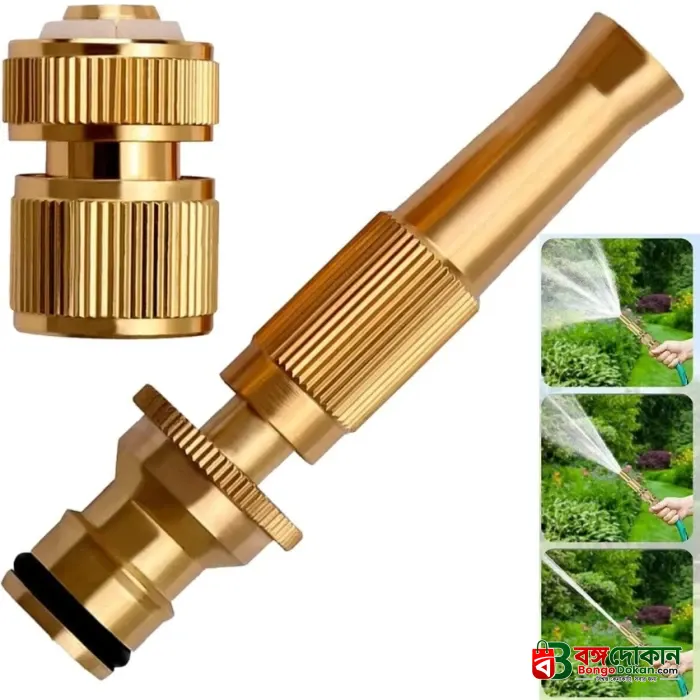 High Pressure Copper Spray Nozzle Hose Pipe Home Washing Car/Boat /Decks Tools - বাংলাদেশে সেরা দাম ও লাইফস্টাইল কালেকশন - গ্যালারি