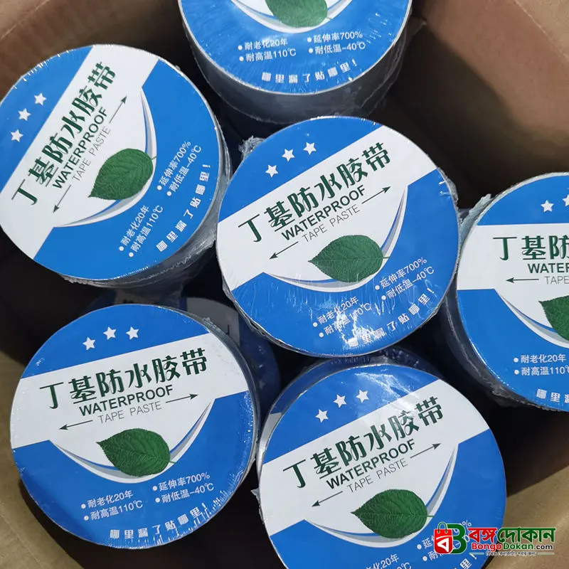 High-Density Waterproof Sealing Tape - বাংলাদেশে সেরা দাম ও লাইফস্টাইল কালেকশন - বাংলাদেশে সেরা অফার ও দাম