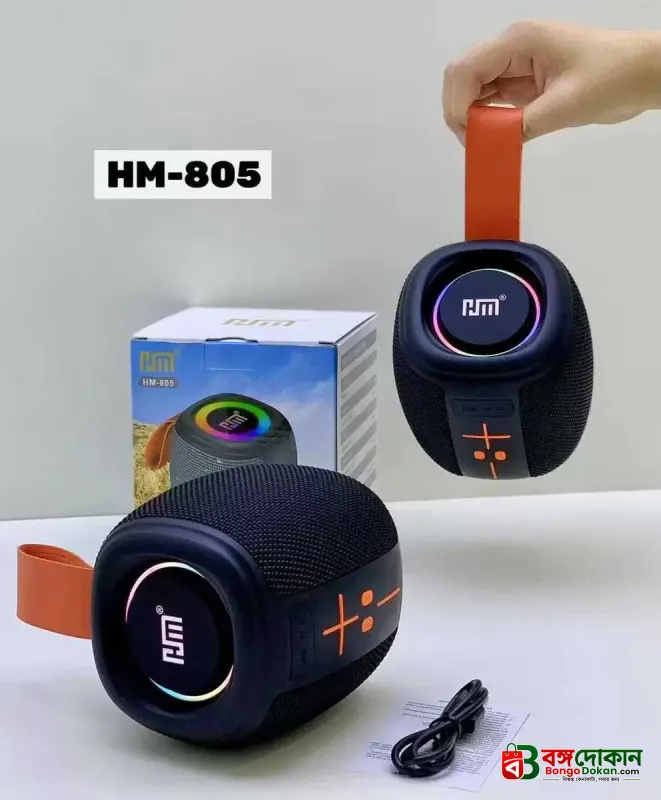 HM-805 Portable Bluetooth Speaker with RGB (Black) - বাংলাদেশে সেরা দাম ও স্পেসিফিকেশন - গ্যালারি