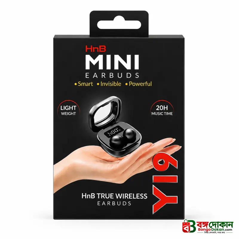 HnB Y19 Mini True Wireless Earbuds – Ultra-Small Invisible In-Ear TWS with Digital LED Battery Display, Auto-Pairing & 20H Playtime - বাংলাদেশে সেরা দাম ও এক্সক্লুসিভ ডিজাইন - গ্যালারি