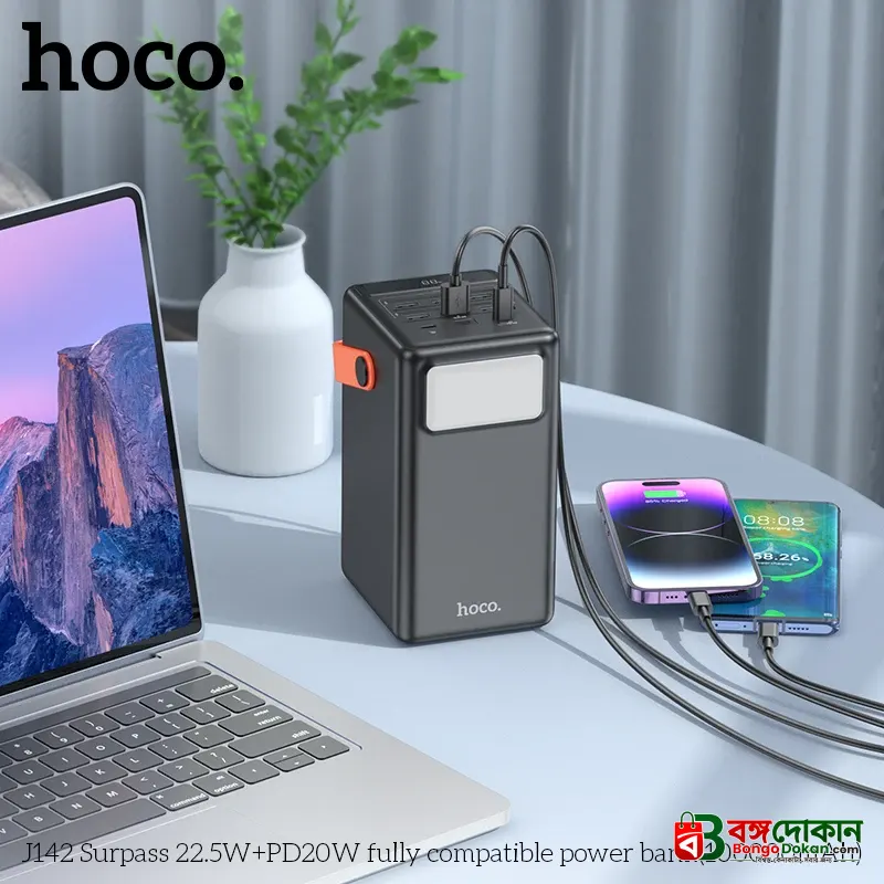 HOCO J142 100,000mAh Power Bank – 22.5W & PD 20W Fast Charging Portable Power Station with Built-in LED Desk Lamp & Multi-Port Outputs - বাংলাদেশে সেরা দাম ও স্পেসিফিকেশন - গ্যালারি