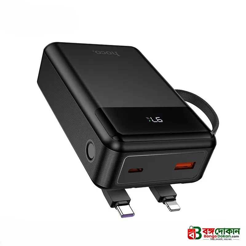 Hoco MMJ-17 20000mAh Fast Charging Power Bank – 22.5W & PD 20W Portable Charger with Dual Outputs, LED Digital Display & Multi-Protection Safety - বাংলাদেশে সেরা দাম ও স্পেসিফিকেশন - গ্যালারি