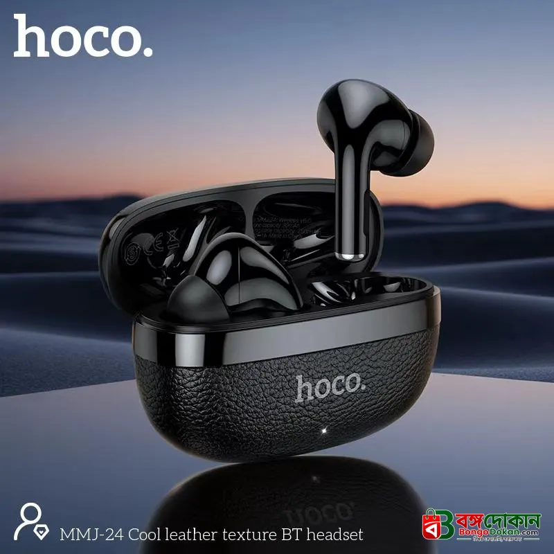 Hoco MMJ-24 Wireless Headset – Bluetooth 6.0 Hi-Fi Audio Neckband & Earphone with Touch Control, 10mm Driver & Long Battery Life - বাংলাদেশে সেরা দাম ও স্পেসিফিকেশন - গ্যালারি