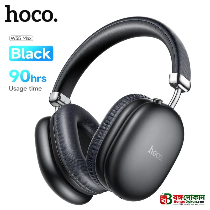 HOCO W35 Max Wireless Bluetooth Headphone – Over-Ear ANC Headset with 90-Hour Battery, 40mm Drivers, TF Card, AUX & Lightweight Ergonomic Design - বাংলাদেশে সেরা দাম ও স্পেসিফিকেশন - বাংলাদেশে সেরা অফার ও দাম