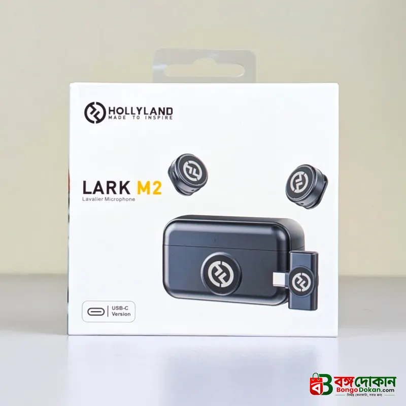 Hollyland Lark M2 Wireless Lavalier Microphone – Ultra-Compact Button-Sized Mic with Hi-Fi Sound, Environmental Noise Cancellation & Long Battery Life for Vlogging & Interviews - বাংলাদেশে সেরা দাম ও স্পেসিফিকেশন - গ্যালারি