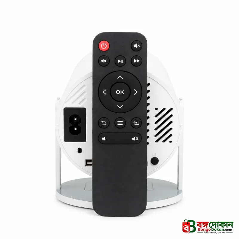 HY300 Mini Portable Cinema Projector – বাংলাদেশে সেরা দাম ও স্পেসিফিকেশন - গ্যালারি