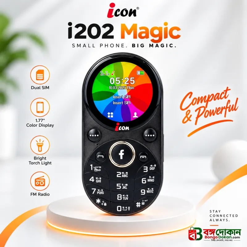 iCon Mobile i202 Magic - বাংলাদেশে সেরা দাম ও স্পেসিফিকেশন - বাংলাদেশে সেরা অফার ও দাম