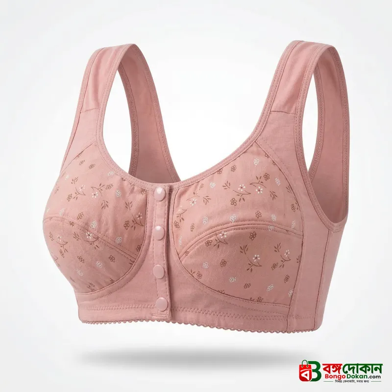 Imported Maternity Bra for Newborn Baby Feeding Cotton Bra - বাংলাদেশে সেরা দাম ও প্রিমিয়াম কালেকশন - বাংলাদেশে সেরা অফার ও দাম