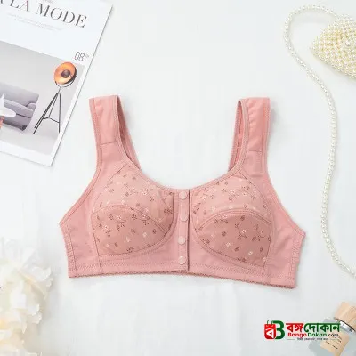 Imported Maternity Bra for Newborn Baby Feeding Cotton Bra - বাংলাদেশে সেরা দাম ও প্রিমিয়াম কালেকশন - গ্যালারি