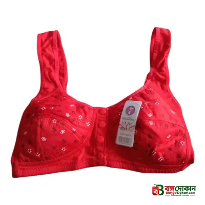 Imported Maternity Bra for Newborn Baby Feeding Cotton Bra - বাংলাদেশে সেরা দাম ও প্রিমিয়াম কালেকশন - গ্যালারি