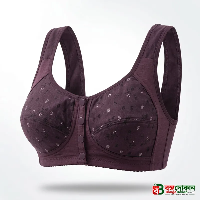 Imported Maternity Bra for Newborn Baby Feeding Cotton Bra - বাংলাদেশে সেরা দাম ও প্রিমিয়াম কালেকশন - বাংলাদেশে সেরা অফার ও দাম