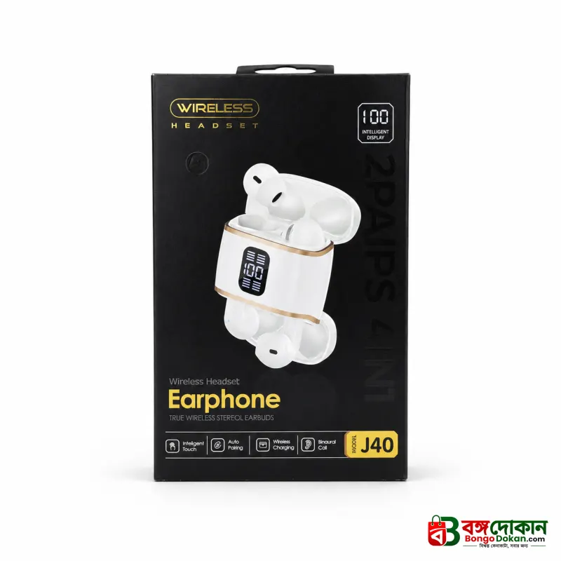 J40 4-in-1 ANC True Wireless Earbuds – বাংলাদেশে সেরা দাম ও স্পেসিফিকেশন - গ্যালারি