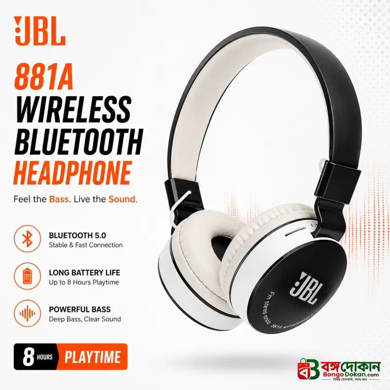 JBL 881A Wireless Bluetooth Headphone – Over-Ear Stereo Headset with Deep Bass, TF Card, FM Radio, AUX, Built-in Mic & Comfortable Cushion Design - বাংলাদেশে সেরা দাম ও স্পেসিফিকেশন - বাংলাদেশে সেরা অফার ও দাম