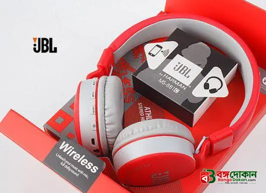 JBL 881A Wireless Bluetooth Headphone – Over-Ear Stereo Headset with Deep Bass, TF Card, FM Radio, AUX, Built-in Mic & Comfortable Cushion Design - বাংলাদেশে সেরা দাম ও স্পেসিফিকেশন - গ্যালারি