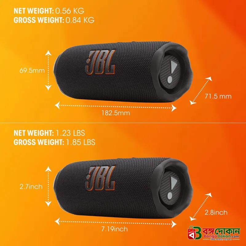 JBL Flip 7+ Portable Waterproof Bluetooth Speaker – 35W AI Sound Boost, Bluetooth 5.4, IP68 Dustproof, 16H Playtime & Auracast Support - বাংলাদেশে সেরা দাম ও স্পেসিফিকেশন - গ্যালারি