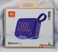 JBL GO 4 Ultra-Portable Waterproof Bluetooth Speaker – JBL Pro Sound, IP67 Dust & Water Resistant, 9 Hours Playtime with Bluetooth 5.3 - বাংলাদেশে সেরা দাম ও স্পেসিফিকেশন - গ্যালারি