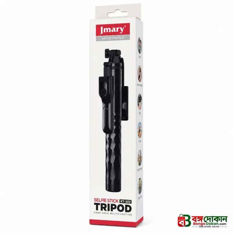 JMARY KT-239 1.75M Handheld Selfie Stick & Tripod Stand 2-in-1 – Extendable Vlogging Monopod with Universal Compatibility for Smartphones & Cameras - বাংলাদেশে সেরা দাম ও স্পেসিফিকেশন - গ্যালারি