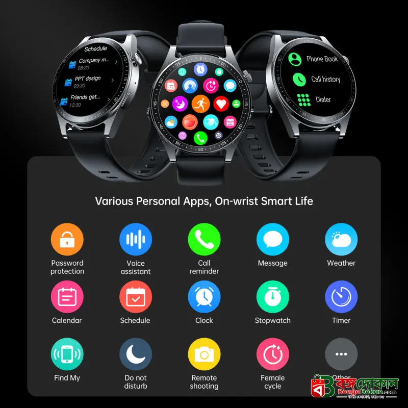 JOYROOM JR-FC2 Classic Series Smart Watch (Answer/Make Call)-B2B - বাংলাদেশে সেরা দাম ও স্মার্ট ফিচার - গ্যালারি