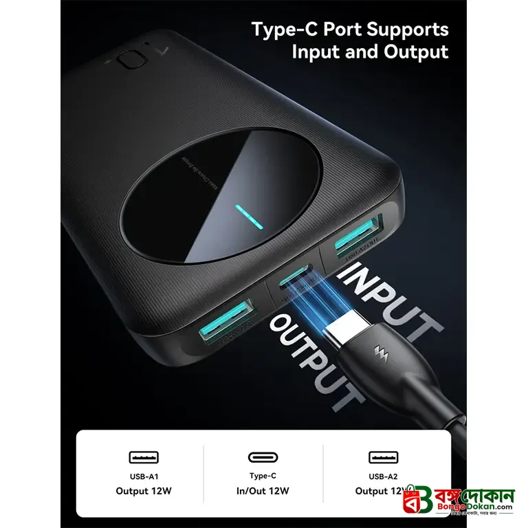 Joyroom JR-PBF12 10000mAh Power Bank – 2.4A Fast Charging Portable Charger with Triple Outputs, LED Indicators & Fire-Resistant ABS Body - বাংলাদেশে সেরা দাম ও স্পেসিফিকেশন - গ্যালারি