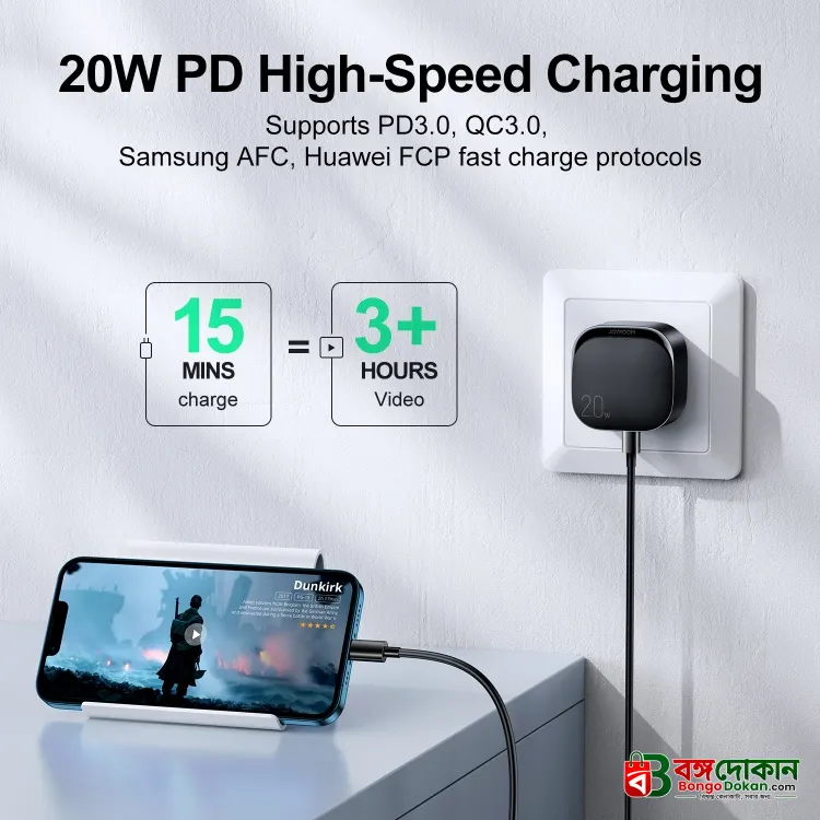 Joyroom L-P210 PD 20W Type-C Fast Charger – 3-Pin Plug Wall Adapter with Global Compatibility, Fireproof PC Build & Portable Design - বাংলাদেশে সেরা দাম ও স্পেসিফিকেশন - গ্যালারি