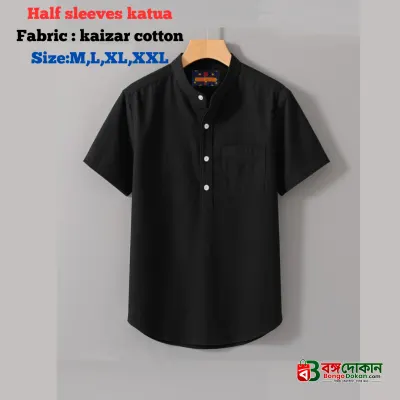 kaizar cotton  Half sleeves katua For Men's - বাংলাদেশে সেরা দাম ও নতুন কালেকশন - গ্যালারি