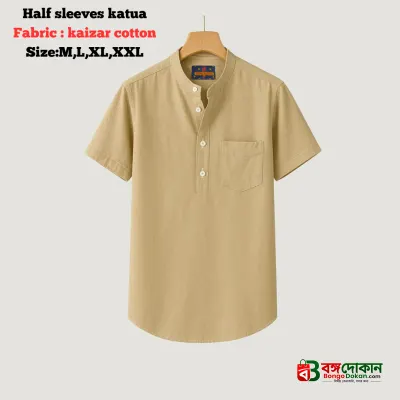 kaizar cotton  Half sleeves katua For Men's - বাংলাদেশে সেরা দাম ও নতুন কালেকশন - গ্যালারি