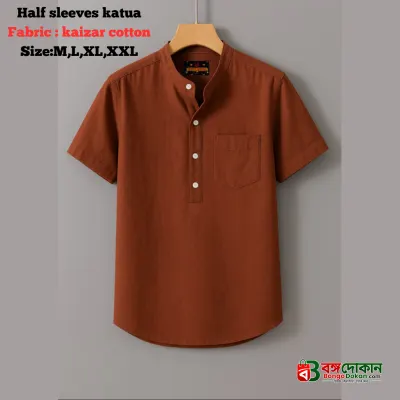 kaizar cotton  Half sleeves katua For Men's - বাংলাদেশে সেরা দাম ও নতুন কালেকশন - গ্যালারি