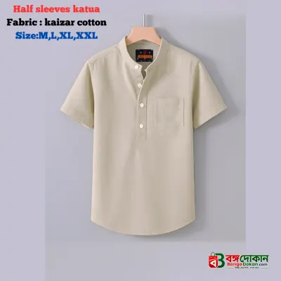 kaizar cotton  Half sleeves katua For Men's - বাংলাদেশে সেরা দাম ও নতুন কালেকশন - গ্যালারি