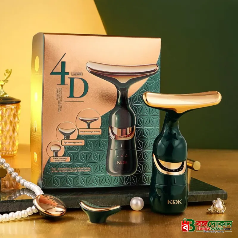 KDK 4D Multifunctional Lifting Firming Massage Instrument - বাংলাদেশে সেরা দাম ও লাইফস্টাইল কালেকশন - বাংলাদেশে সেরা অফার ও দাম